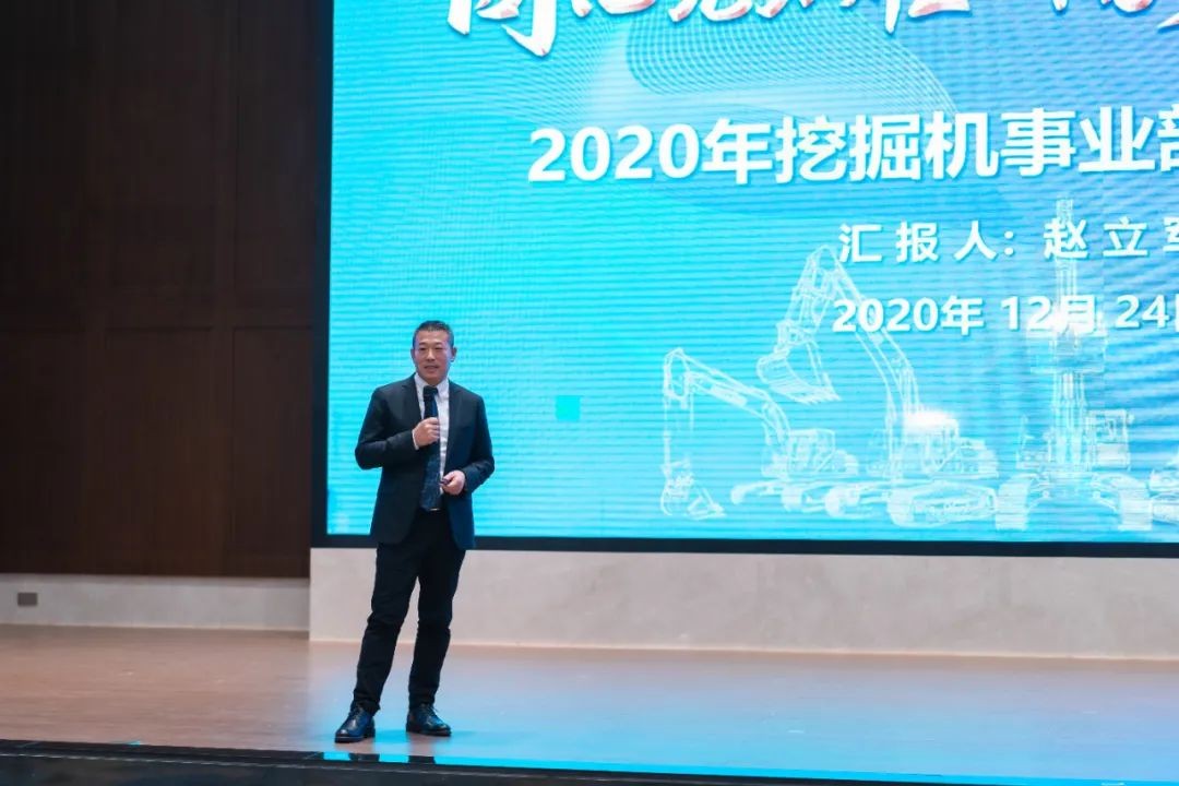 同心克难再腾飞，携手齐心冲万台——2021米兰平台app体育-官方版-米兰电竞直播
智能挖掘机经销商年会圆满召开