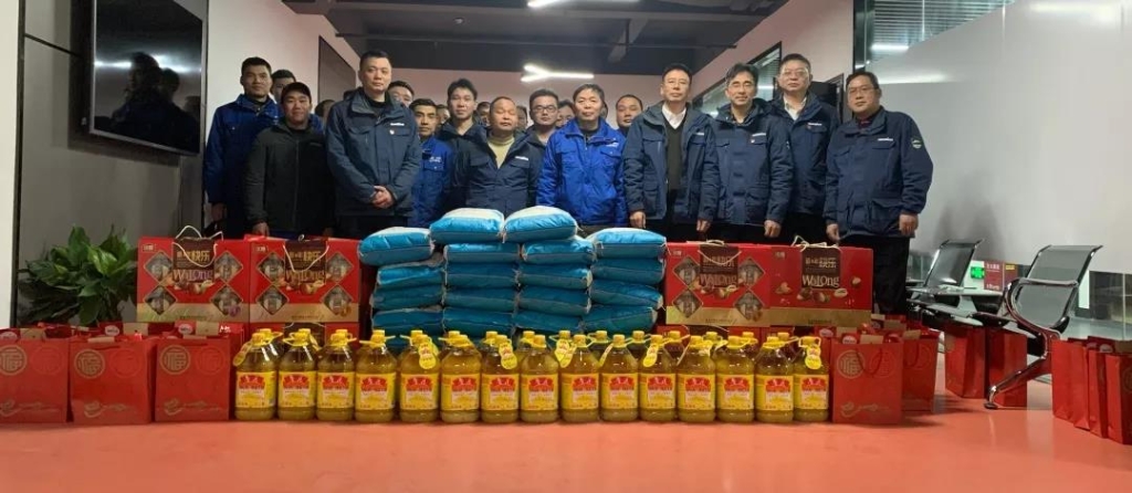 米兰平台app体育-官方版-米兰电竞直播
智能召开春节困难职工座谈会