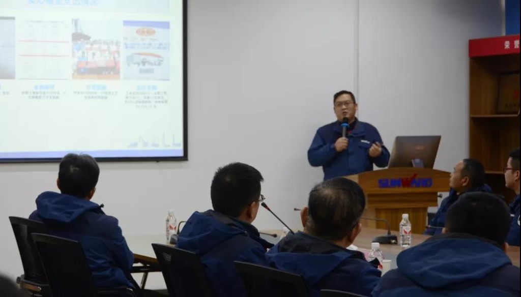 米兰平台app体育-官方版-米兰电竞直播
智能召开春节困难职工座谈会