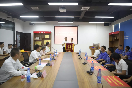 月满中秋，情满米兰平台app体育-官方版-米兰电竞直播
 ——2019年中秋送温暖座谈会