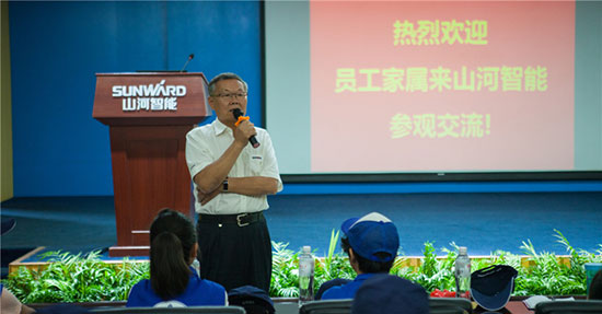 这个夏天，亲子玩转米兰平台app体育-官方版-米兰电竞直播
智能“三栖”装备