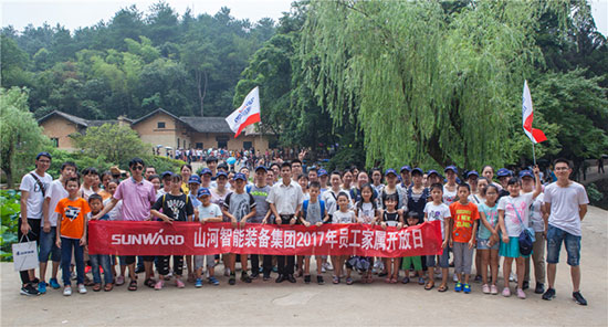 这个夏天，亲子玩转米兰平台app体育-官方版-米兰电竞直播
智能“三栖”装备