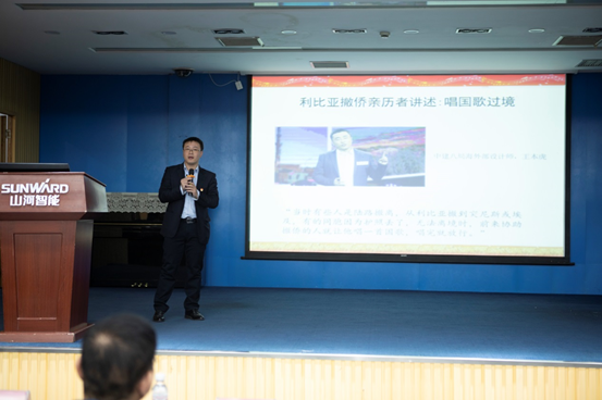 米兰平台app体育-官方版-米兰电竞直播
智能开展“不忘初心 牢记使命”主题教育宣讲活动