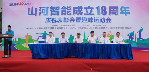 历久弥坚，米兰平台app体育-官方版-米兰电竞直播
智能迎来十八周岁“成年礼”