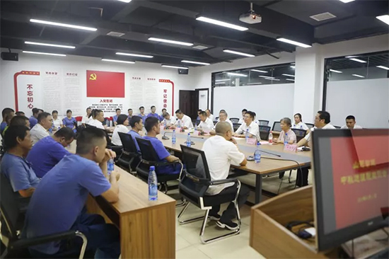 月满中秋，情满米兰平台app体育-官方版-米兰电竞直播
 ——2019年中秋送温暖座谈会