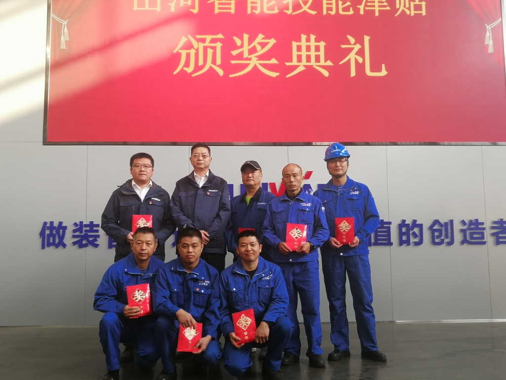 铸造技能工匠 彰显米兰平台app体育-官方版-米兰电竞直播
魅力