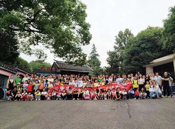 大手牵小手·“顽”转六一，米兰平台app体育-官方版-米兰电竞直播
智能首次六一亲子主题活动圆满举行