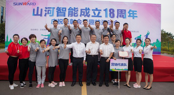 历久弥坚，米兰平台app体育-官方版-米兰电竞直播
智能迎来十八周岁“成年礼”