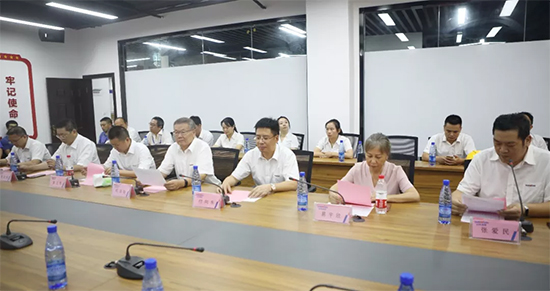 月满中秋，情满米兰平台app体育-官方版-米兰电竞直播
 ——2019年中秋送温暖座谈会
