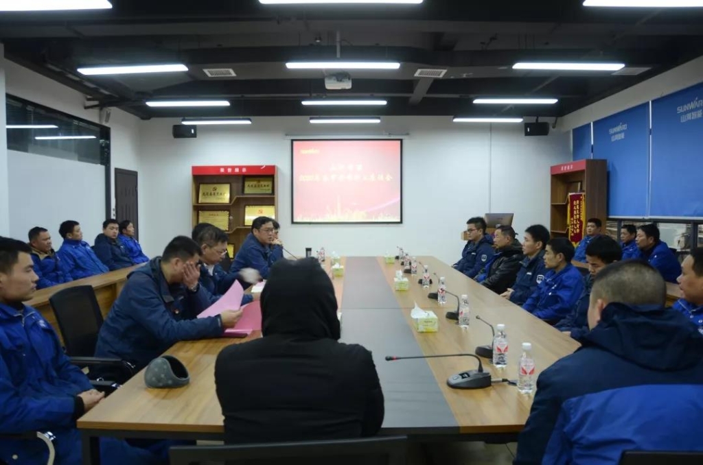 米兰平台app体育-官方版-米兰电竞直播
智能召开春节困难职工座谈会