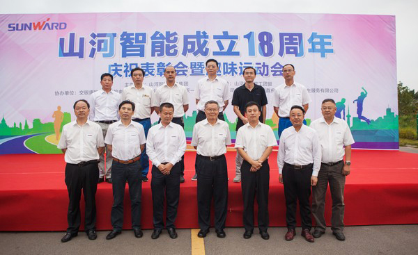 历久弥坚，米兰平台app体育-官方版-米兰电竞直播
智能迎来十八周岁“成年礼”