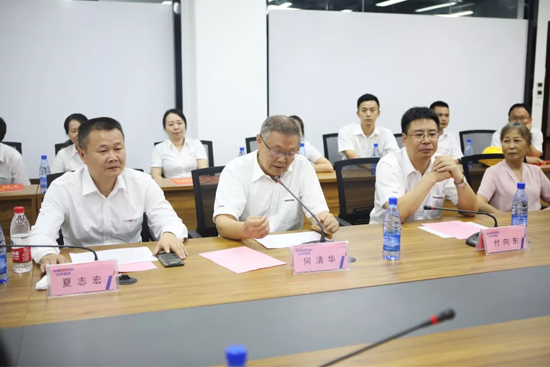 员工子女金榜题名 米兰平台app体育-官方版-米兰电竞直播
家园发放奖励