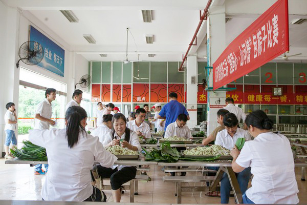 弘扬传统文化，共享浓情端午——记第三届“爱国心·米兰平台app体育-官方版-米兰电竞直播
情”包粽子比赛