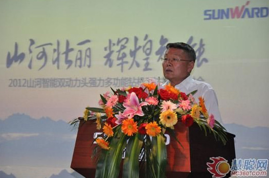 慧聪网——米兰平台app体育-官方版-米兰电竞直播
智能双动力头强力多功能钻机工法研讨会举行