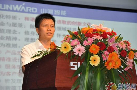 慧聪网——米兰平台app体育-官方版-米兰电竞直播
智能双动力头强力多功能钻机工法研讨会举行