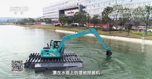 央视专题，深度揭秘米兰平台app体育-官方版-米兰电竞直播
智能“不一样的挖掘机”
