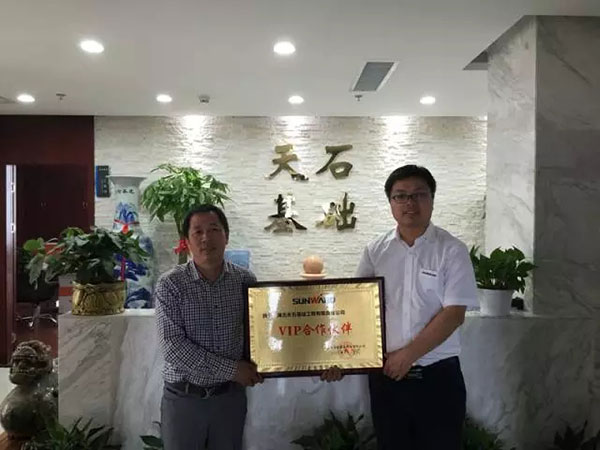 一路相随，米兰平台app体育-官方版-米兰电竞直播
智能伴他功成名就