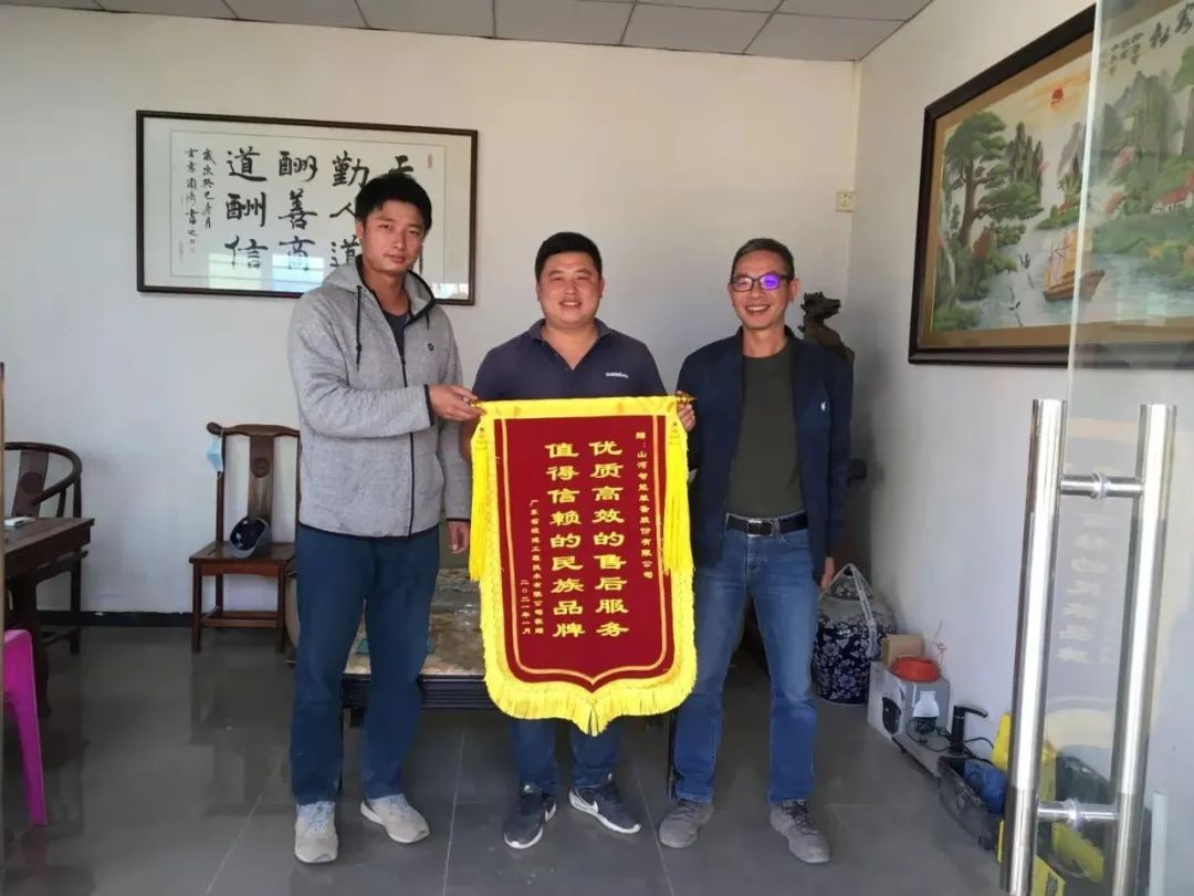 产品服务双保障！日进斗金的他为米兰平台app体育-官方版-米兰电竞直播
智能打call！