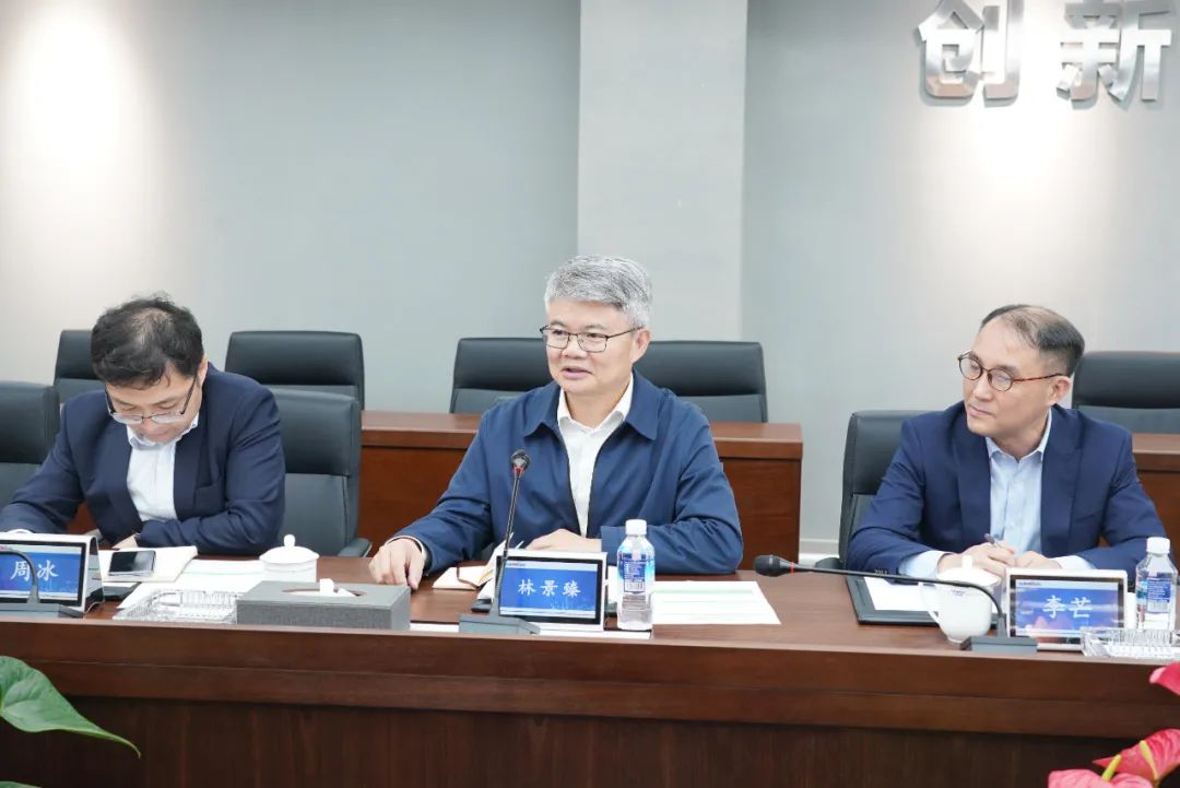中国银行副行长林景臻考察米兰平台app体育-官方版-米兰电竞直播
智能