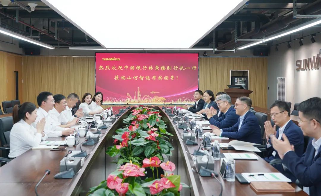中国银行副行长林景臻考察米兰平台app体育-官方版-米兰电竞直播
智能