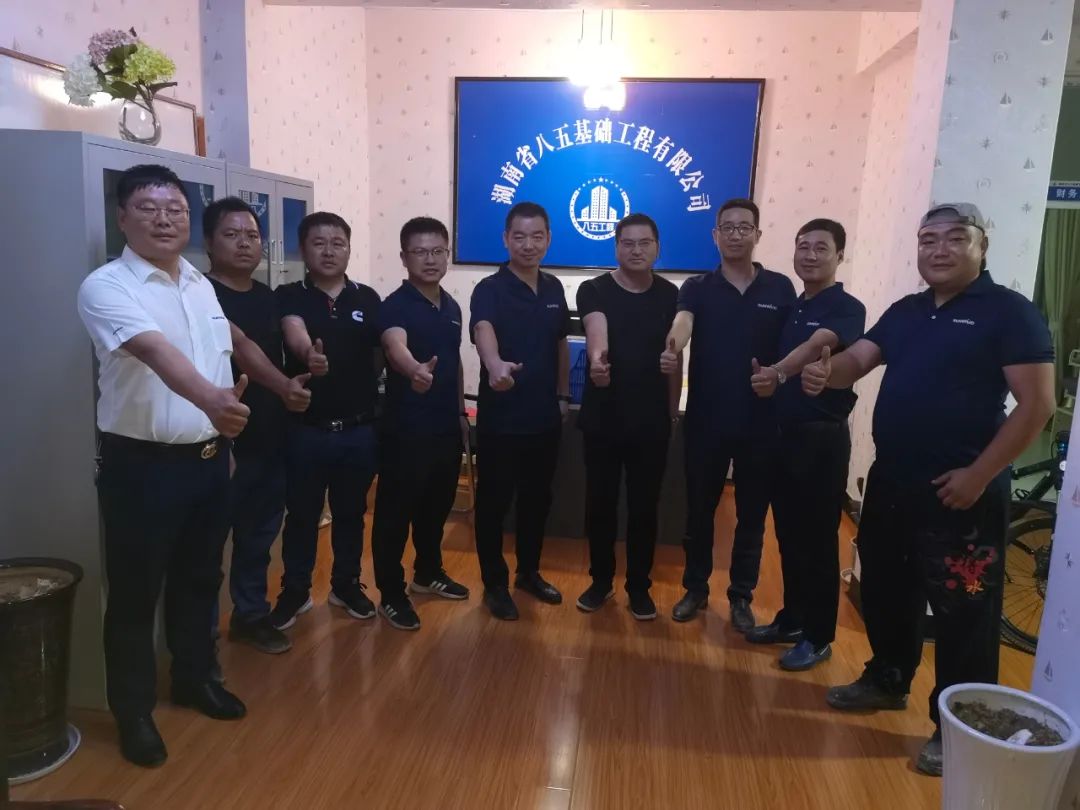 贴心服务路，关爱湘楚行！2021年米兰平台app体育-官方版-米兰电竞直播
智能全球服务万里在湖南