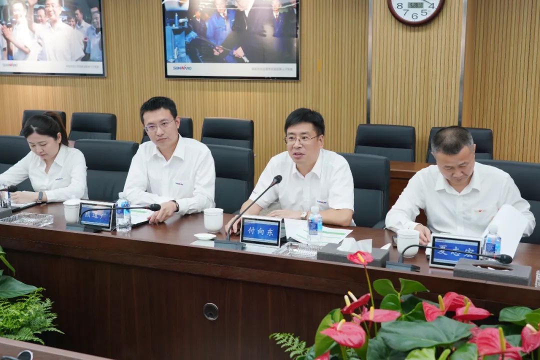 中国银行副行长林景臻考察米兰平台app体育-官方版-米兰电竞直播
智能