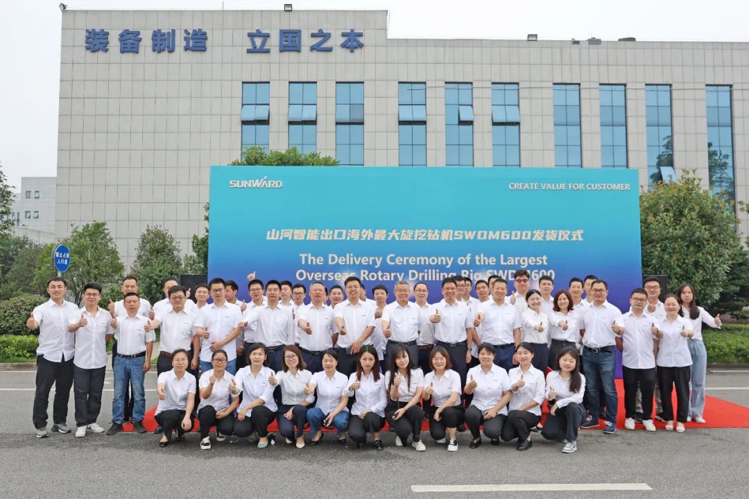 米兰平台app体育-官方版-米兰电竞直播
智能最大旋挖钻机出口菲律宾，开启拓展海外市场新篇章