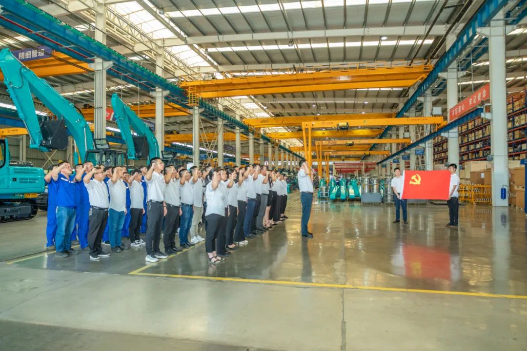 接续奋斗再出发——米兰平台app体育-官方版-米兰电竞直播
智能党委举行新党员入党宣誓和老党员重温入党誓词活动