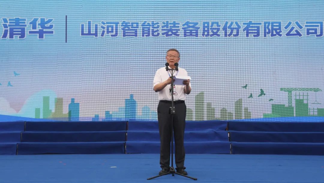 湖南省2021年“安全生产月”启动仪式在米兰平台app体育-官方版-米兰电竞直播
工业城举行