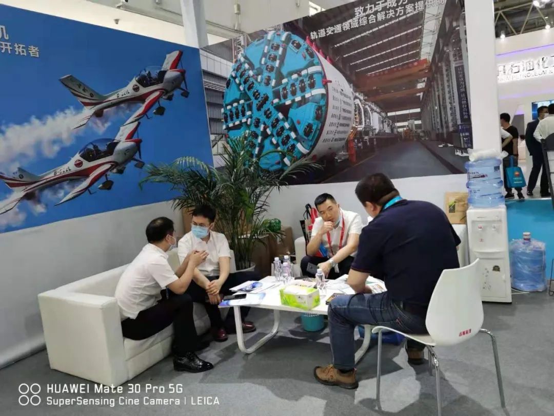 米兰平台app体育-官方版-米兰电竞直播
智能亮相北京国际石油展