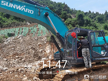 品质米兰平台app体育-官方版-米兰电竞直播
，用心服务——2021年米兰平台app体育-官方版-米兰电竞直播
智能全球服务万里行湖北站启动