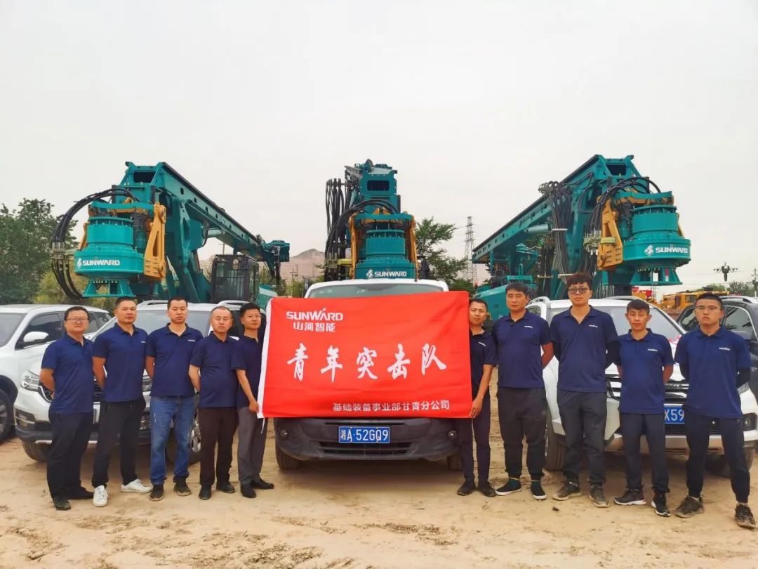 茫茫大西北，浓浓米兰平台app体育-官方版-米兰电竞直播
情！米兰平台app体育-官方版-米兰电竞直播
智能全球服务万里行走进西北