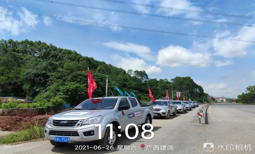 2021年米兰平台app体育-官方版-米兰电竞直播
智能全球服务万里行在广西、四川火热启动