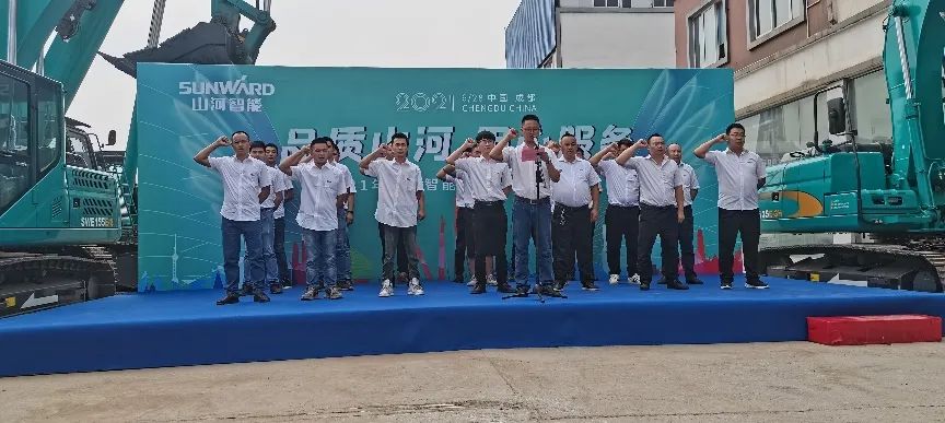 2021年米兰平台app体育-官方版-米兰电竞直播
智能全球服务万里行在广西、四川火热启动