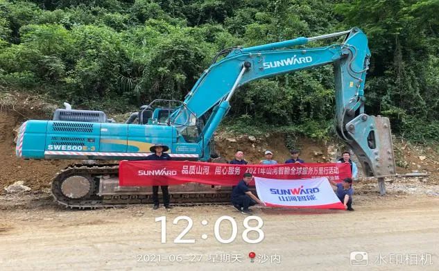 2021年米兰平台app体育-官方版-米兰电竞直播
智能全球服务万里行在广西、四川火热启动