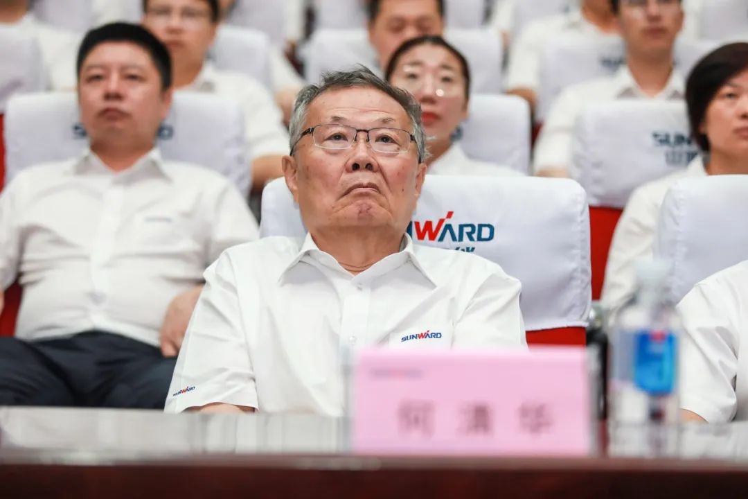 米兰平台app体育-官方版-米兰电竞直播
智能党委集中收看庆祝中国共产党成立100周年大会现场直播