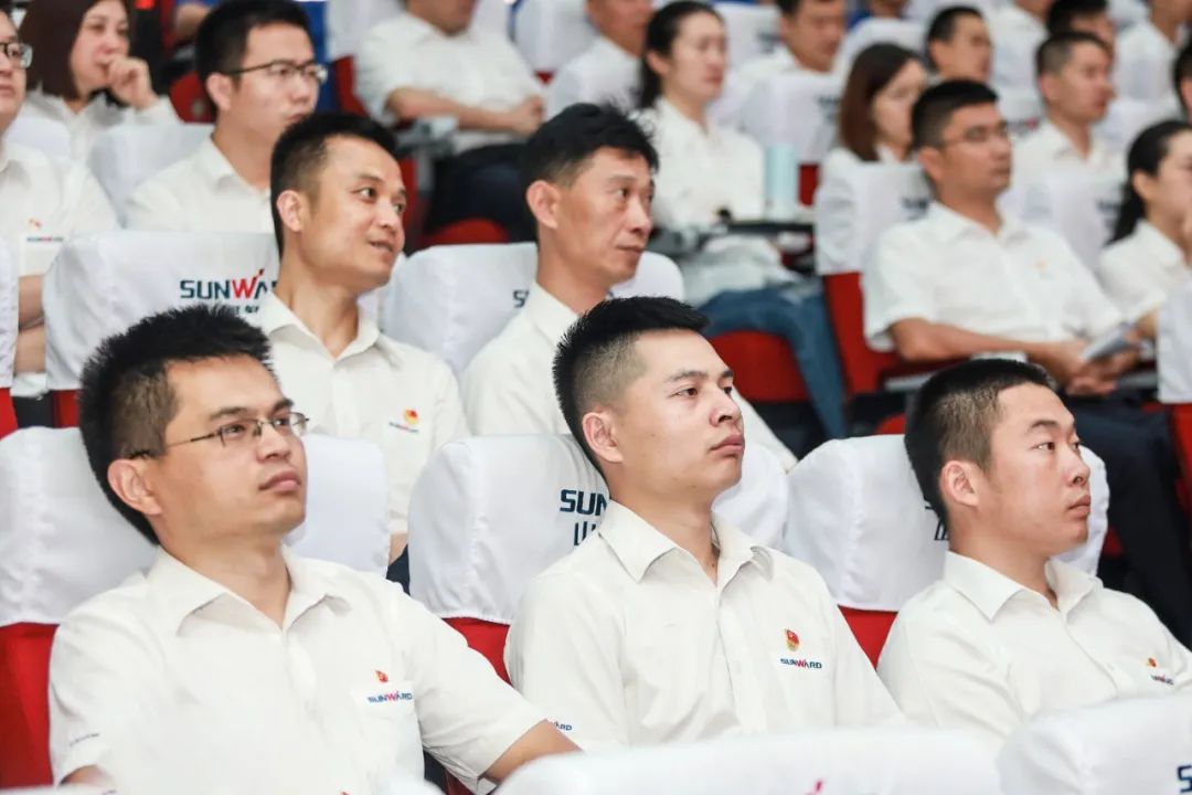 米兰平台app体育-官方版-米兰电竞直播
智能党委集中收看庆祝中国共产党成立100周年大会现场直播