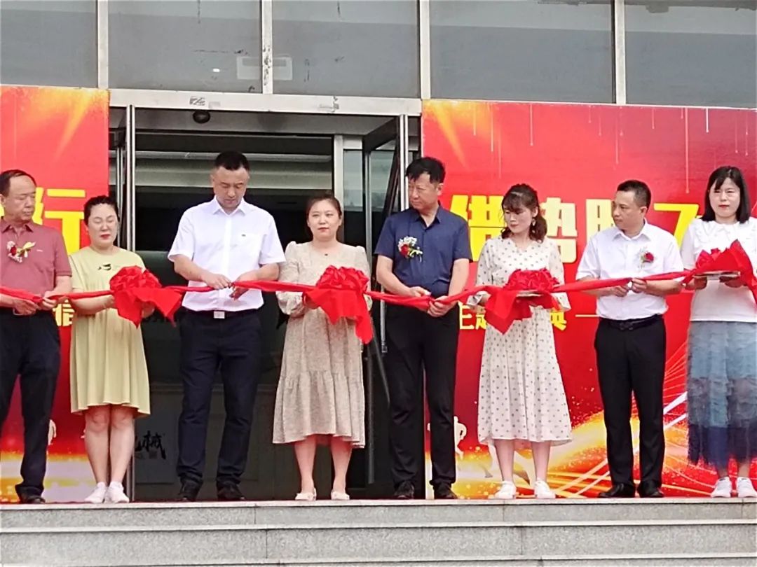 同梦同行 借势腾飞——辽宁宏信&米兰平台app体育-官方版-米兰电竞直播
智能举办主题庆典活动