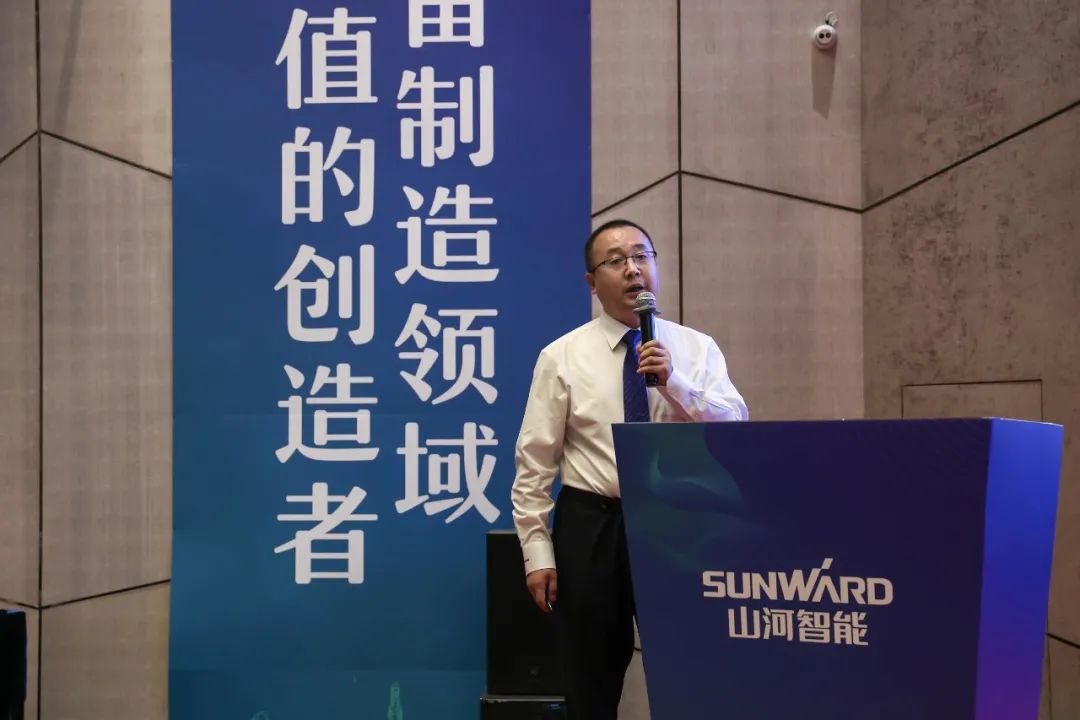 “同心同梦，协力拼搏” ——米兰平台app体育-官方版-米兰电竞直播
智能2021年挖掘机经销商半年度经营工作会议圆满召开