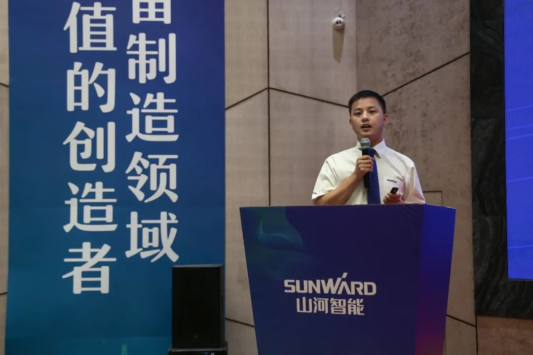 “同心同梦，协力拼搏” ——米兰平台app体育-官方版-米兰电竞直播
智能2021年挖掘机经销商半年度经营工作会议圆满召开