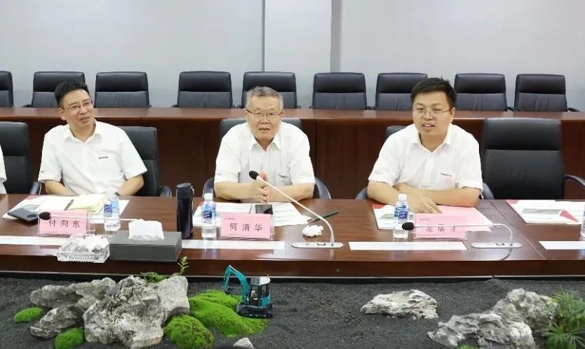 米兰平台app体育-官方版-米兰电竞直播
智能与宏大爆破集团签署战略合作协议