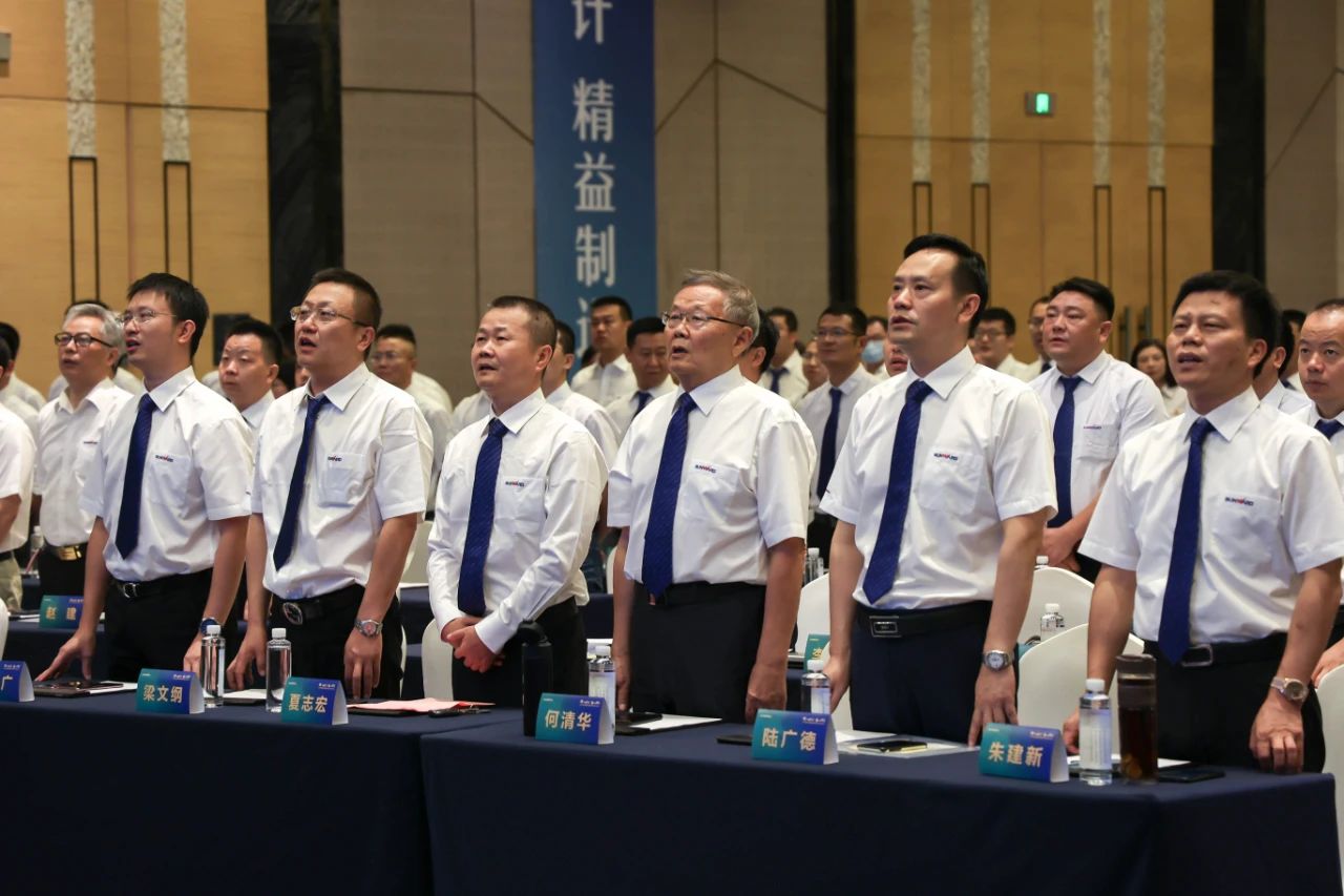 “同心同梦，协力拼搏” ——米兰平台app体育-官方版-米兰电竞直播
智能2021年挖掘机经销商半年度经营工作会议圆满召开