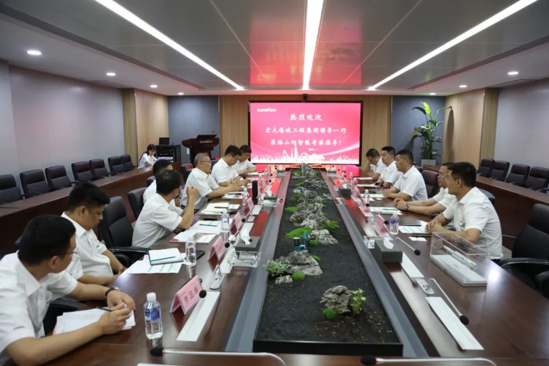 米兰平台app体育-官方版-米兰电竞直播
智能与宏大爆破集团签署战略合作协议