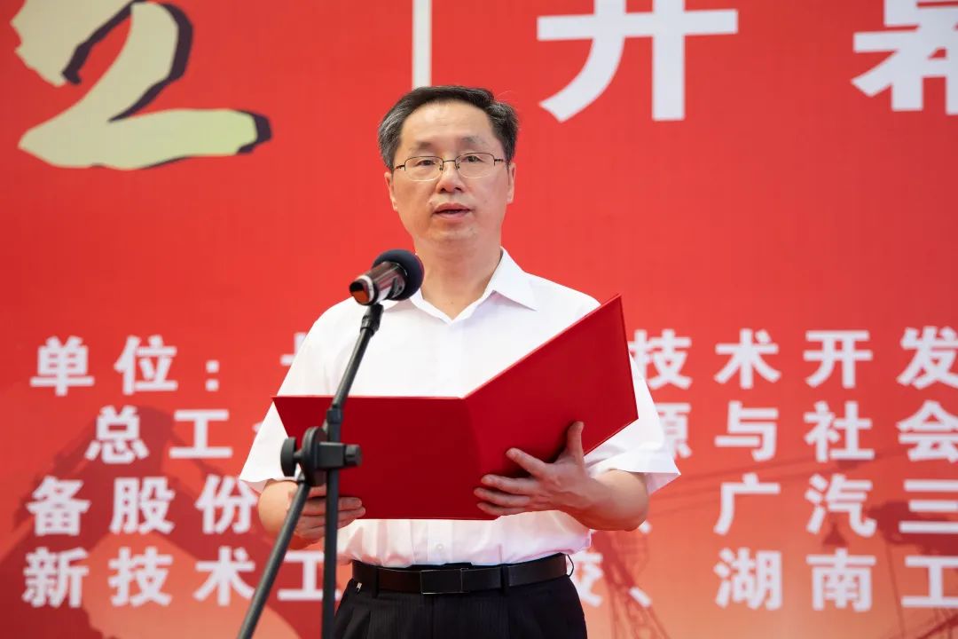 “星沙工匠”在米兰平台app体育-官方版-米兰电竞直播
工业城开赛啦