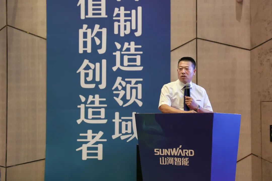 “同心同梦，协力拼搏” ——米兰平台app体育-官方版-米兰电竞直播
智能2021年挖掘机经销商半年度经营工作会议圆满召开