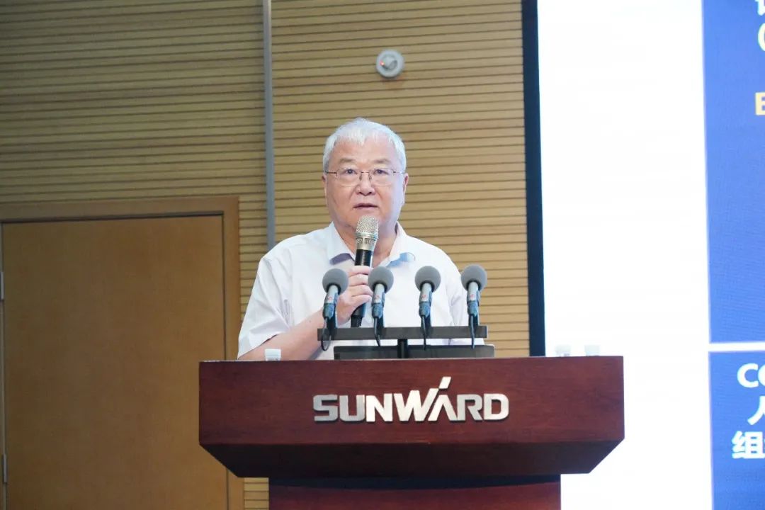 米兰平台app体育-官方版-米兰电竞直播
智能2021年半年度经营工作会议隆重召开