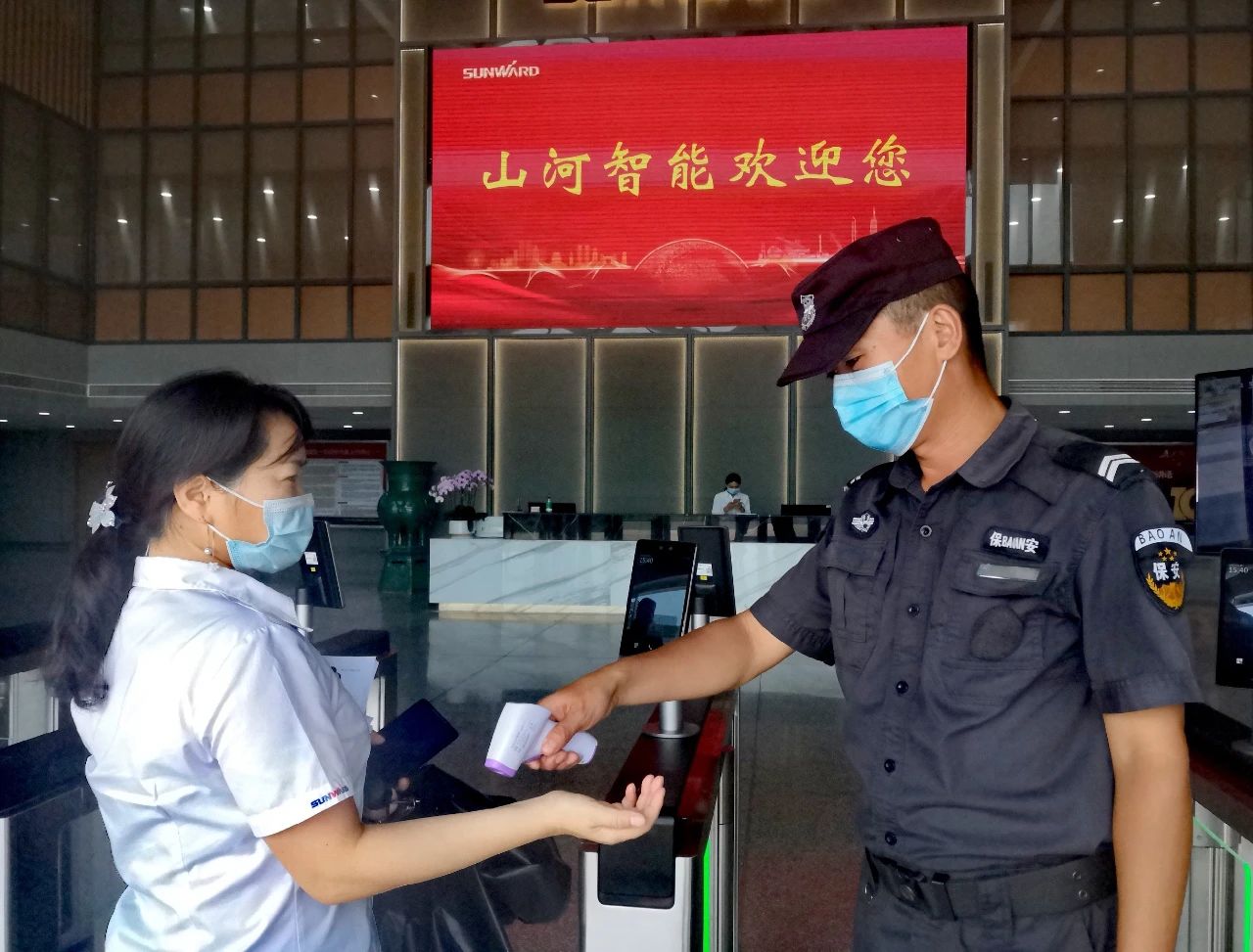严格防控！米兰平台app体育-官方版-米兰电竞直播
智能牢筑防疫“长城”