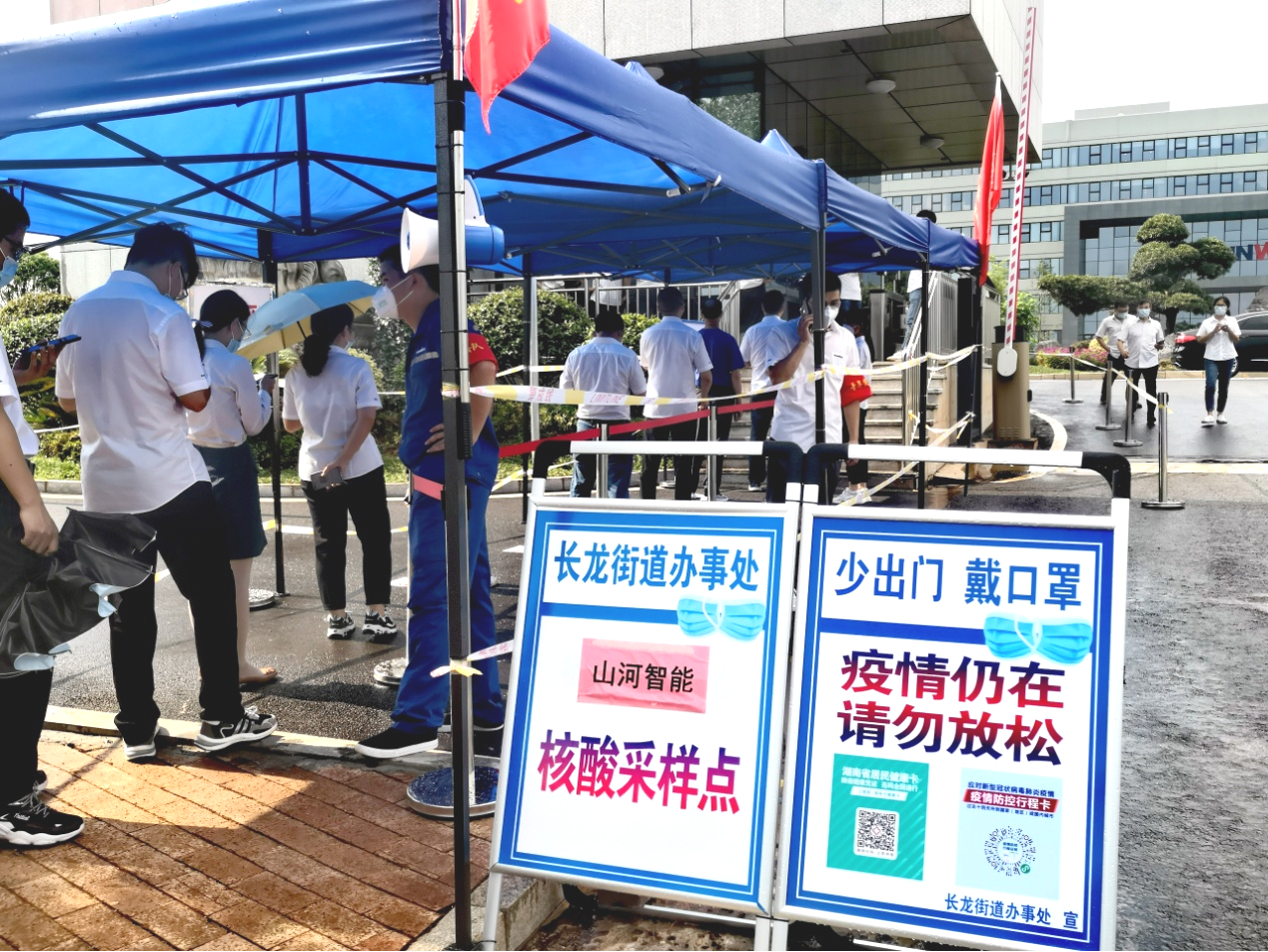 一句话新闻 | 速览米兰平台app体育-官方版-米兰电竞直播
智能近期要闻