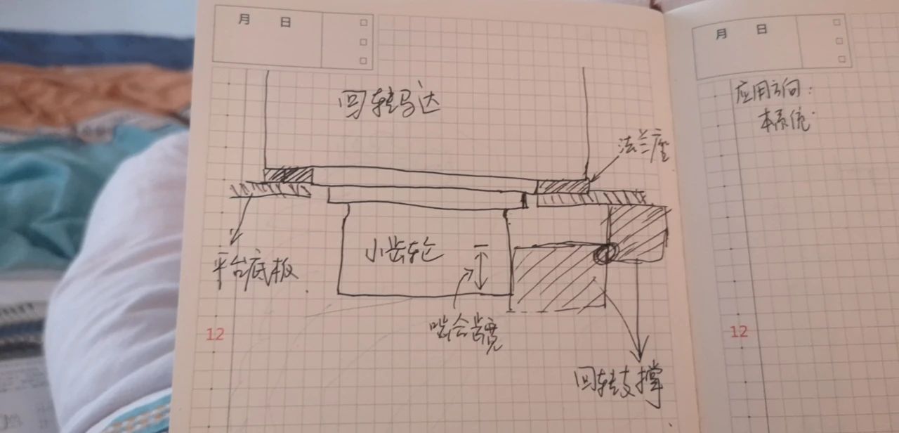 米兰平台app体育-官方版-米兰电竞直播
工匠 | 用青春汗水铸就工匠精神