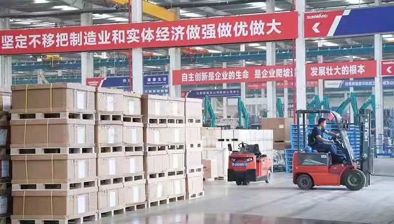 米兰平台app体育-官方版-米兰电竞直播
智能发布2021年半年报——核心业务营收稳健增长，研发创新多点开花